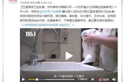[2分钟教程]咸宁市公司招聘电话_哔哩哔哩-2